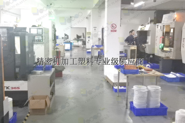上海机加工2.png 上海机加工2.png