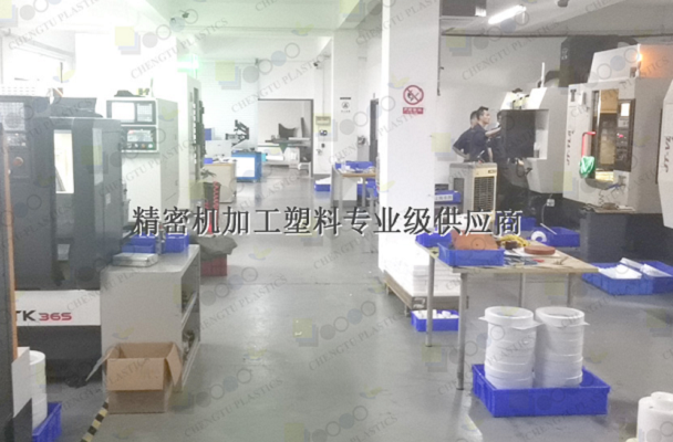 pom机加工 pom机加工